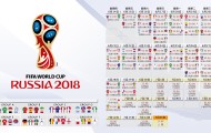 爱游戏体育-体育规则边界与公平之辩，当网球新规与电竞风波交织